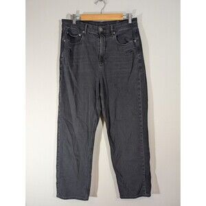 American Eagle Womens Black Highest Rise 90s Boyfriend Jeans Sz 14 Grunge Skater